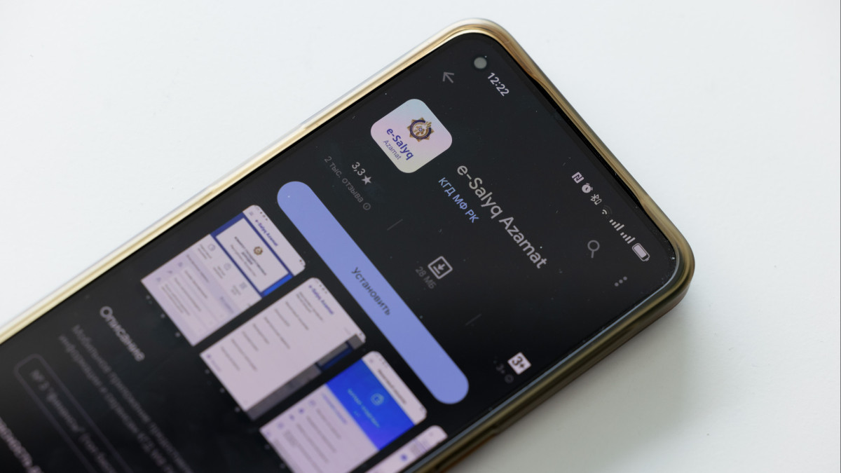  ©El.kz/Артем ЧУРСИНОВ 