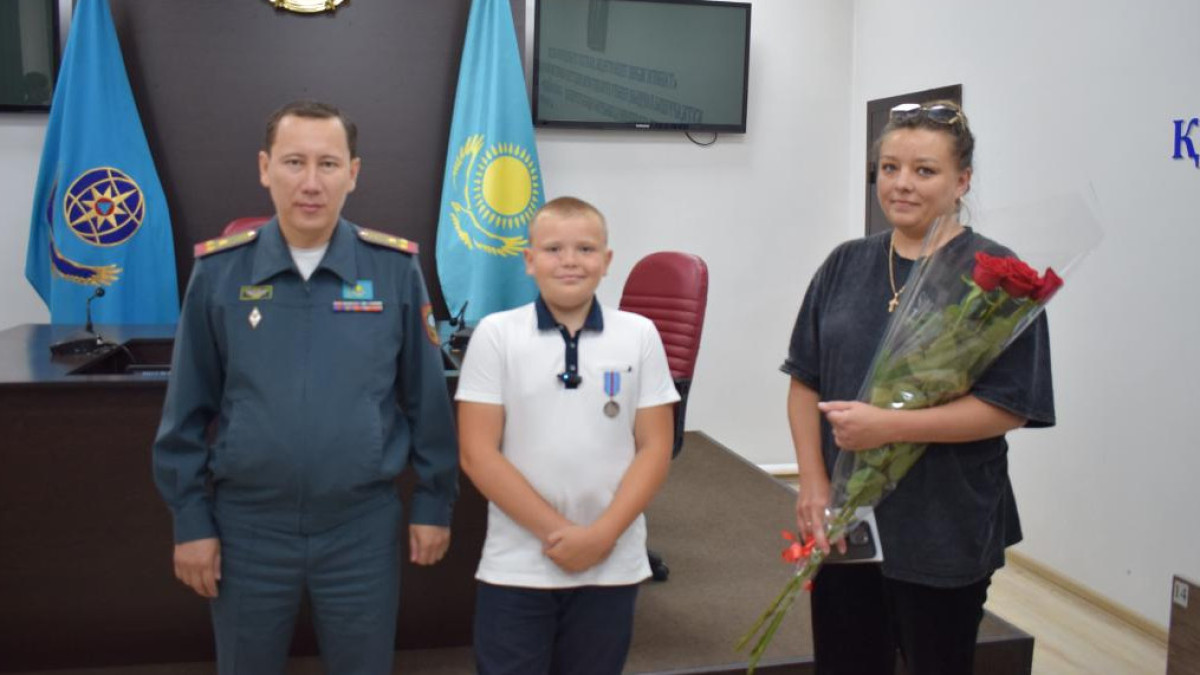  ДЧС Акмолинской области 