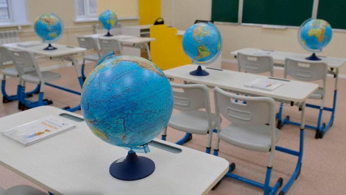 1000 schools in small towns and villages of Kazakhstan to modernize by 2025