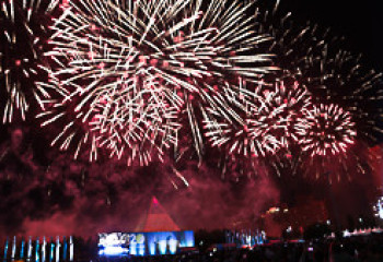 В ботаническому саду Астаны 3 июля запустят праздничный салют