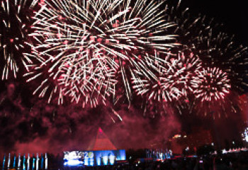 Festive fireworks to light  up botanical garden in  Astana on July 3