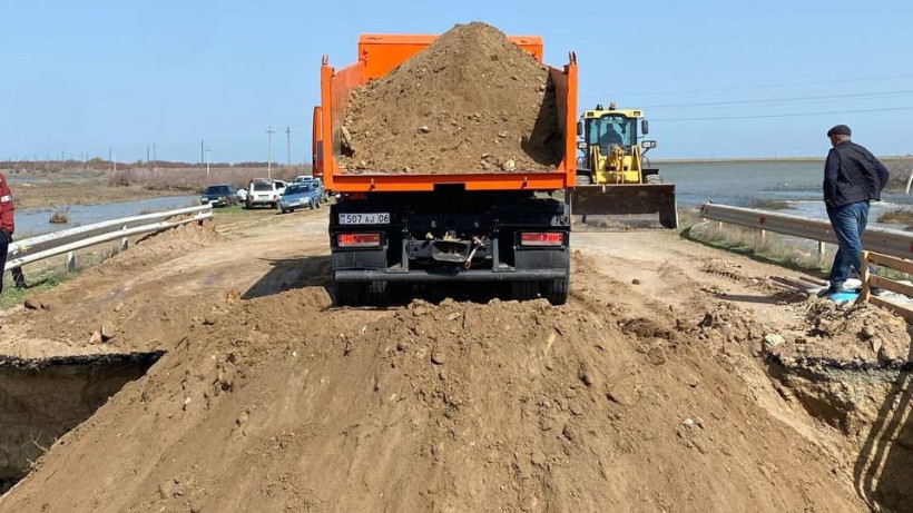  Оперативный штаб по ЧС Атырауской области 