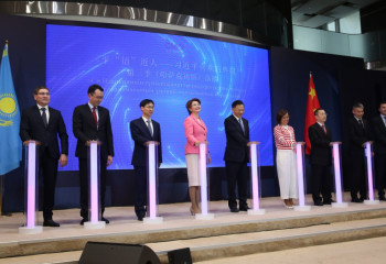 Астанада «Тату көршілік қатынастардың жаңа кезеңі» атты Қазақстан-Қытай форумы өтті