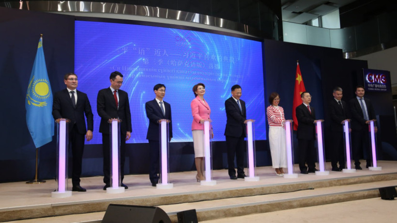  Мәдениет және ақпарат министрлігі 