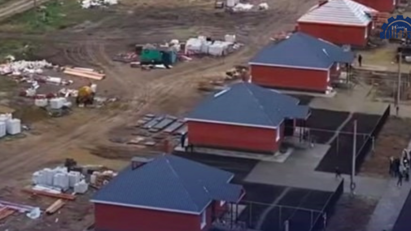  Өнеркәсіп және құрылыс министрлігі 