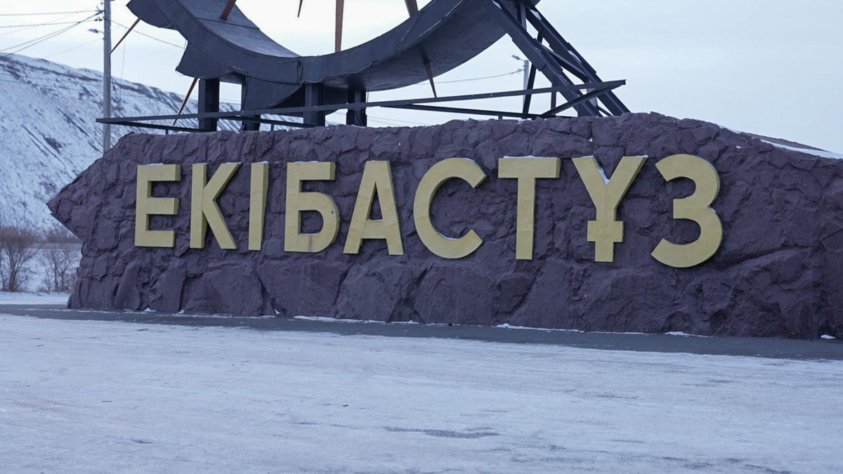  El.kz 