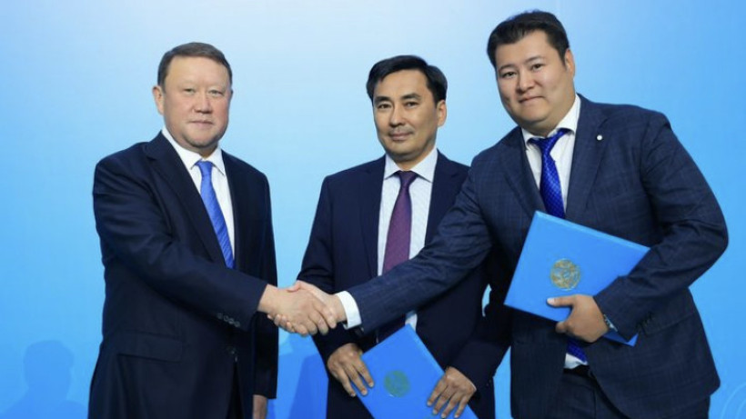  акимат Костанайской области 