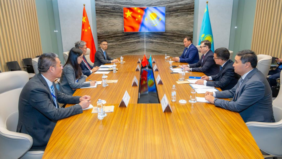  Министерство торговли и интеграции 