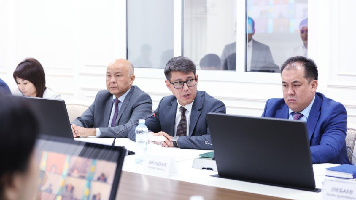  акимат Жамбылской области 