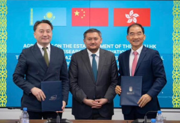 Институт исследований и инноваций Гонконгского университета CityU откроется в Satbayev University