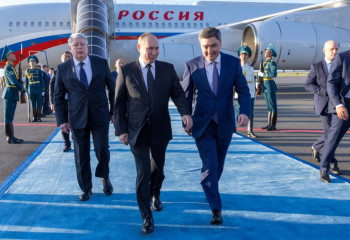 Vladimir Putin arrives in Astana