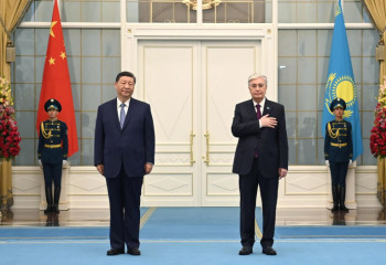 Xi Jinping arrives at Akorda