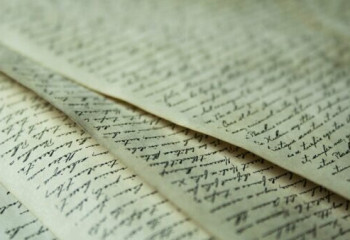 «Айбоз» әдеби сыйлығына өтінім қабылдау басталды