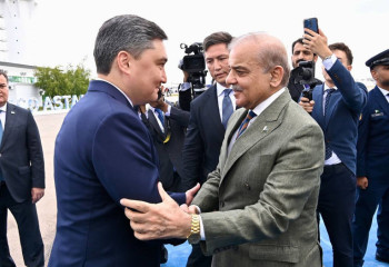 Пәкістан премьер-министрі Қазақстанға келді