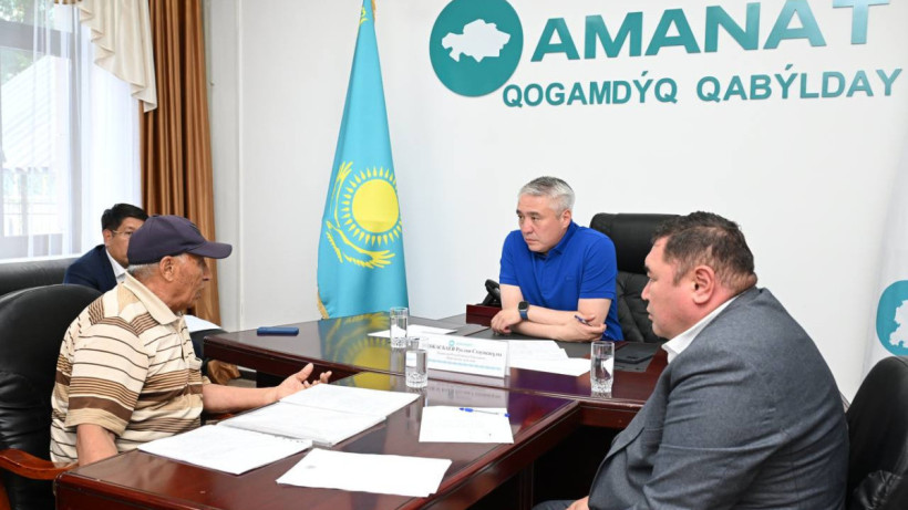  «АМАNАТ» партиясы 