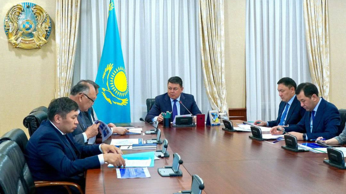  Science and Higher Education Ministry 