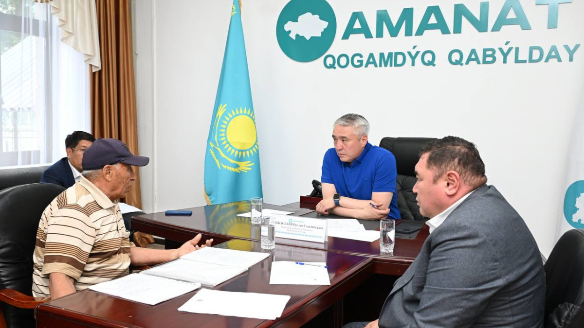  «АМАNАТ» партиясы 