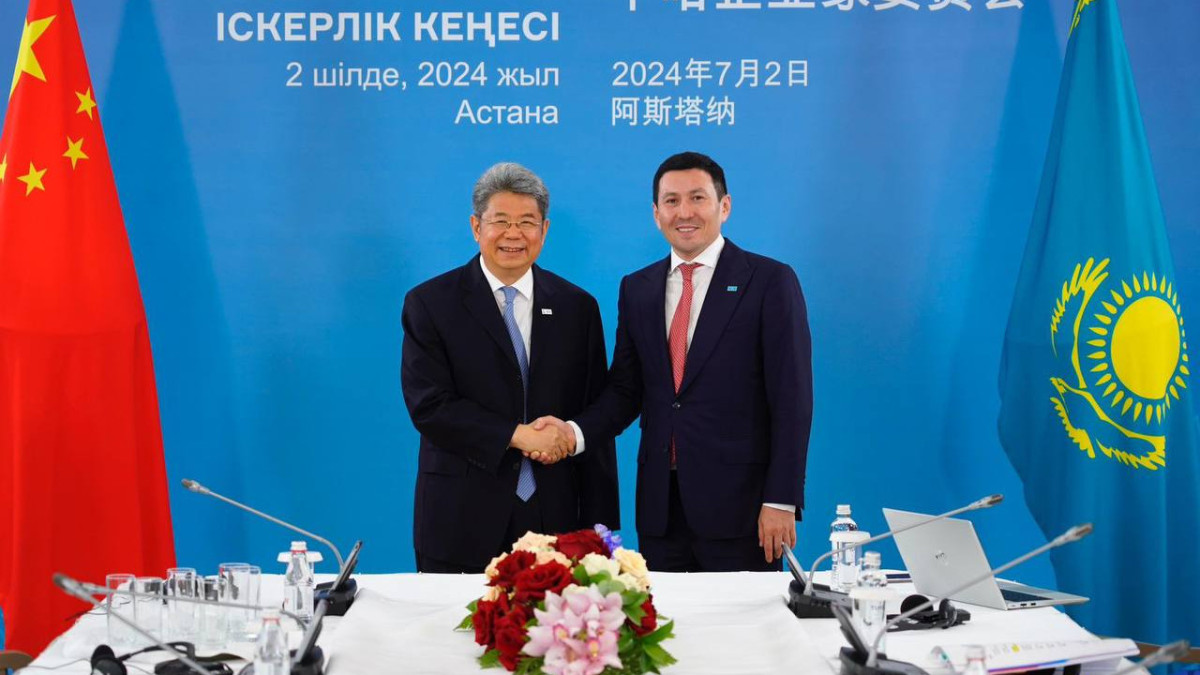  пресс-служба Самруқ-Қазына 