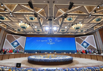 Астанада ШЫҰ-ның саммиті басталды