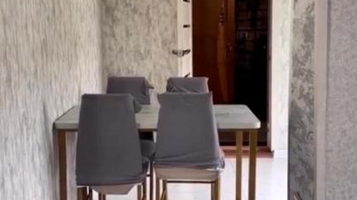  Өнеркәсіп және құрылыс министрлігі 