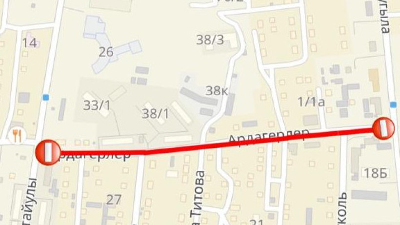  Астана қаласы әкімдігі 