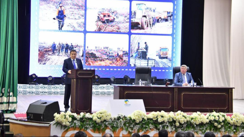  © акимат Акмолинской области 