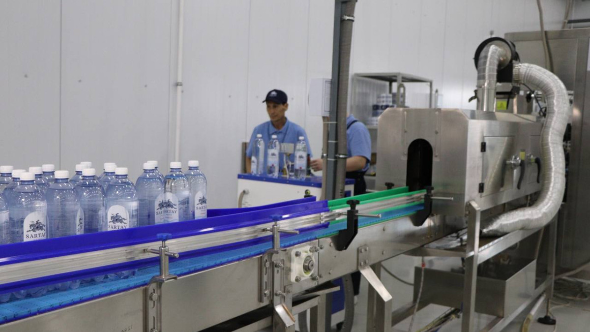  БҚО әкімдігі 