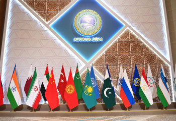 В Астане начался саммит ШОС