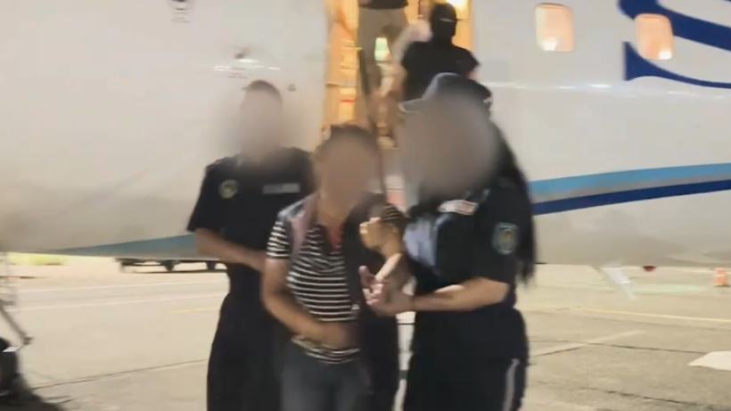  Бас прокуратура 