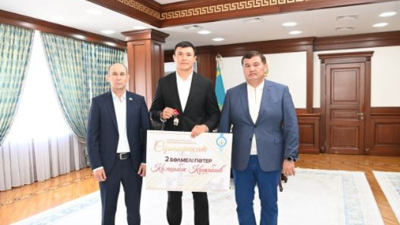  Қызылорда облысы әкімдігі 