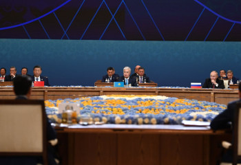 Еуразия жүрегінде өткен маңызды мәжіліс