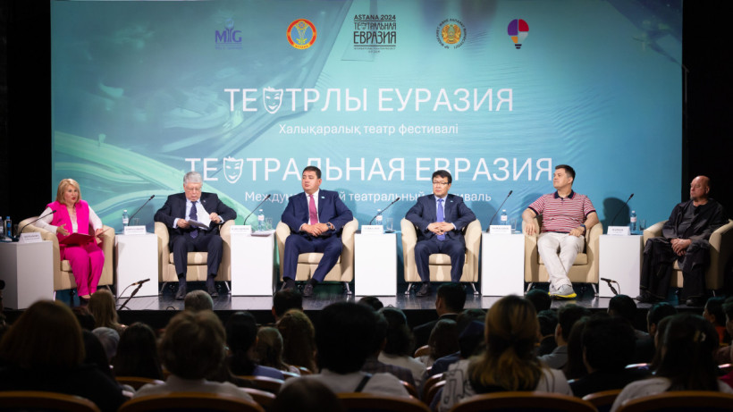  ©El.kz/Артем ЧУРСИНОВ 