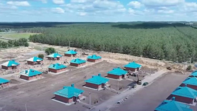  Өнеркәсіп және құрылыс министрлігі 