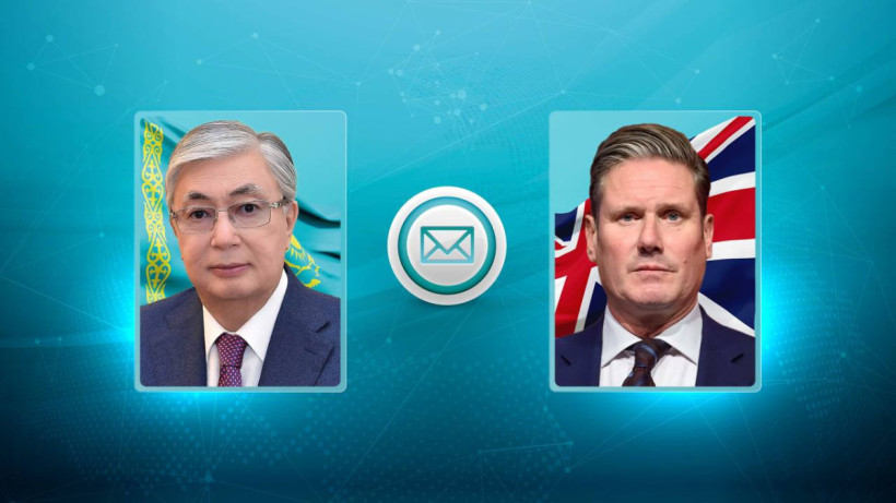  пресс-служба Акорды 