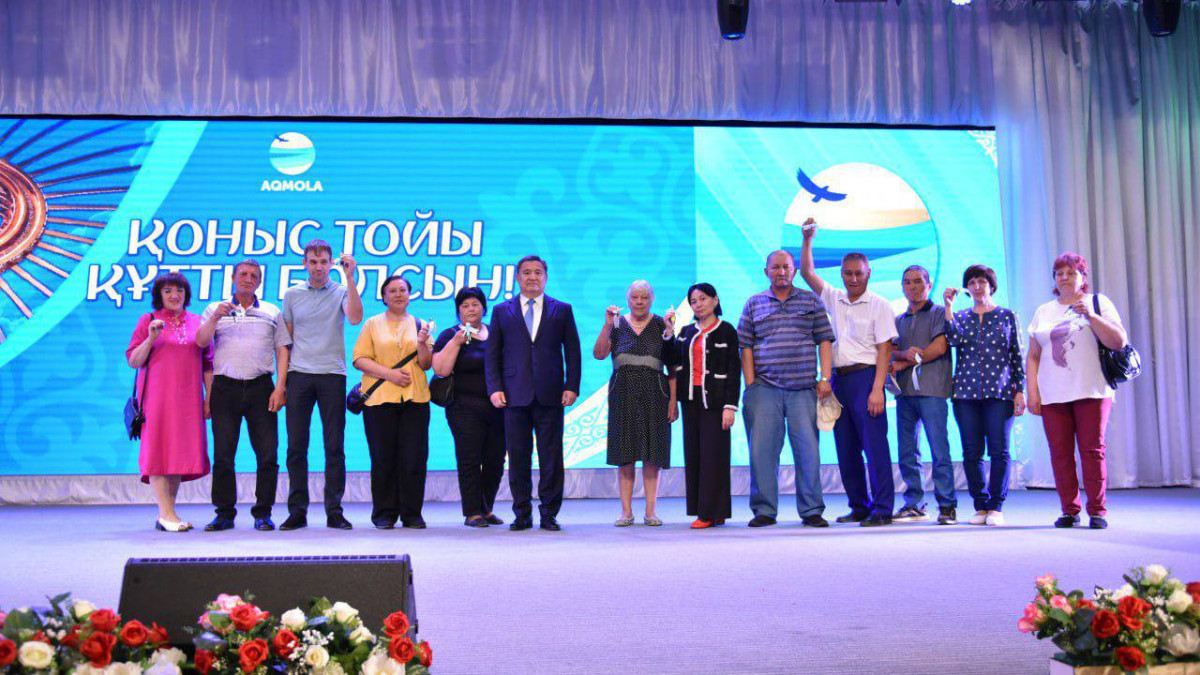  Ақмола облысы әкімдігі 
