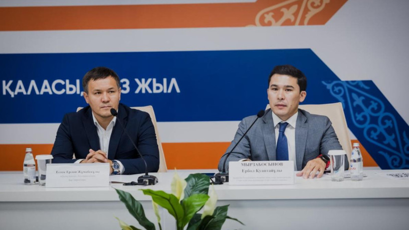  Туризм және спорт министрлігінің баспасөз қызметі 