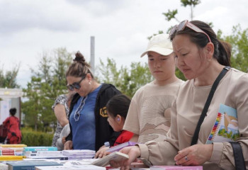 Книжный фестиваль Kitaphana fest прошёл в Астане