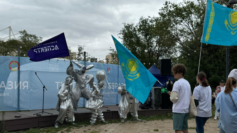  ©El.kz/Ажар ЛАУБАЕВА 