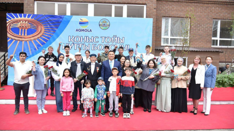  Ақмола облысы әкімдігі 