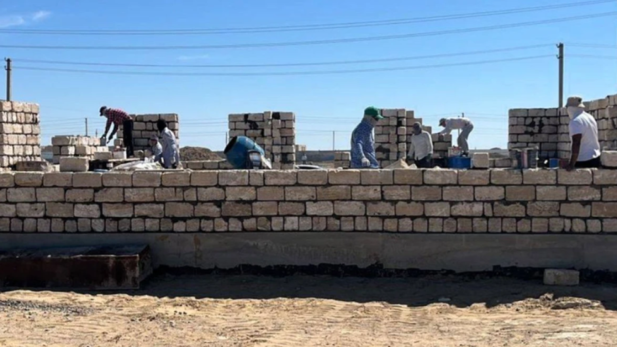  Өнеркәсіп және құрылыс министрлігі 