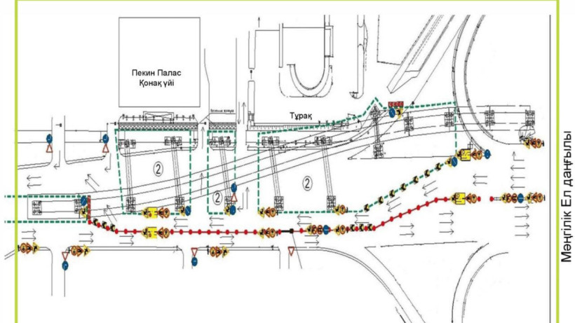  © Пресс-служба акимата Астаны 