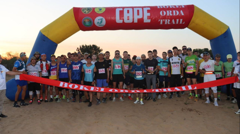  © Пресс-служба акимата ЗКО 