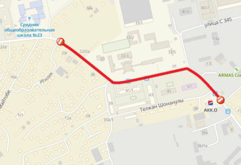 Полностью перекроют участок дороги в Астане