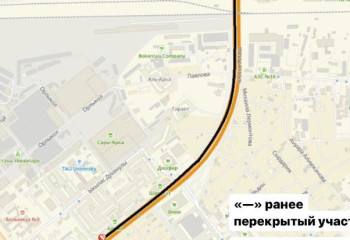 Участок шоссе Алаш в столице закрывают на ремонт до 1 сентября