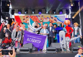 Международный фестиваль «Театральная Евразия» подошел к завершению