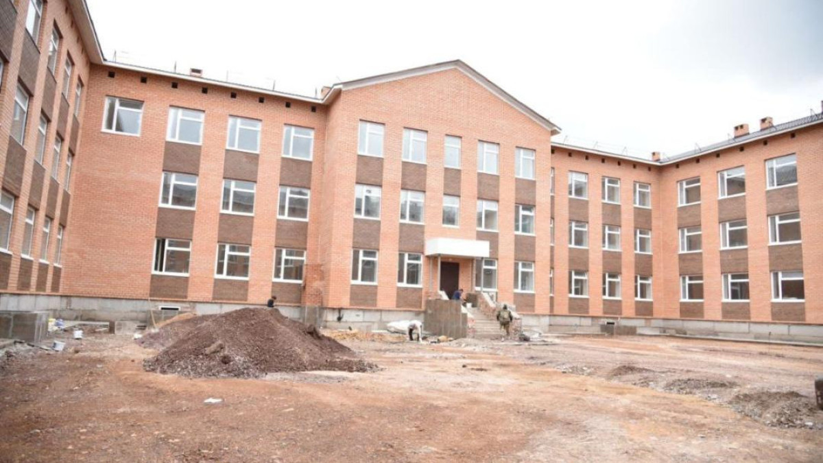  Ақмола облысының әкімдігі 