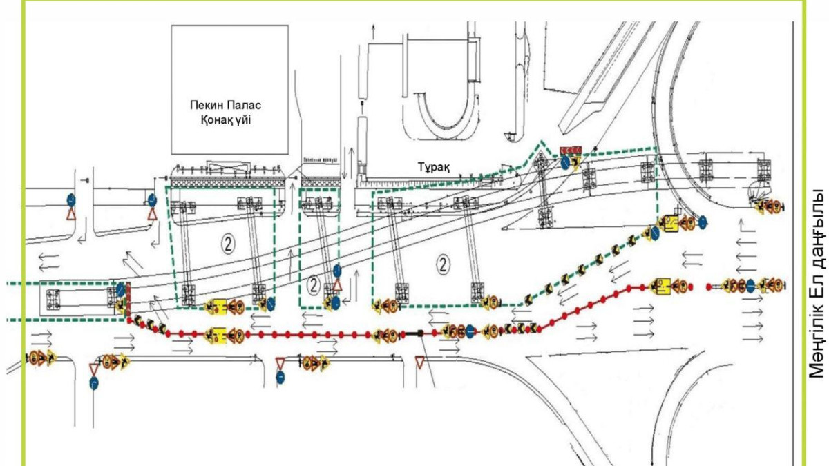  © Пресс-служба акимата Астаны 