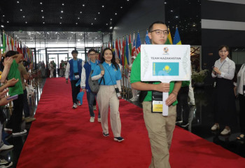 IBO-2024 International Olympiad started in Kazakhstan
