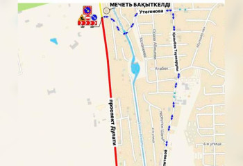 В Алматы время перекроют участок проспекта Дулати