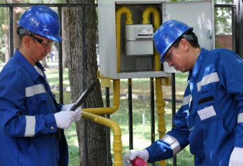 На природный газ переведен 